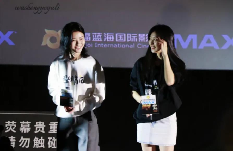 电影《照明商店》改编自韩国知名漫画家姜草的同名作品，由章若楠、白宇帆、柳岩领衔主