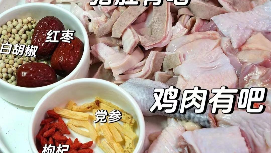 ​猪肚鸡：南方的美食享受