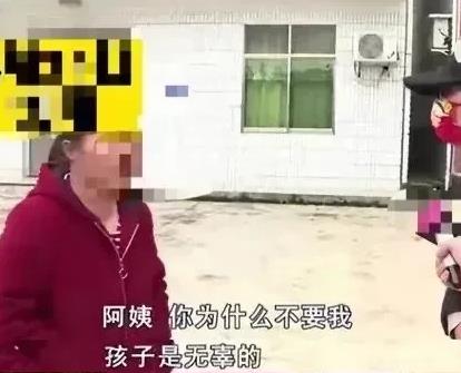 2010年，湖南浏阳，一罗先生到女子家相亲，后在女子家中留宿，两人当晚发生了关系