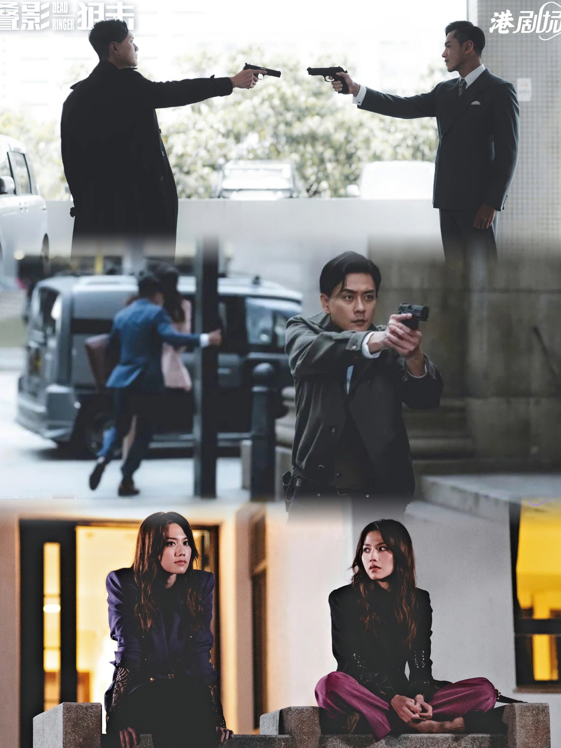 热播港剧‼️悬疑动作‼️烧脑犯罪