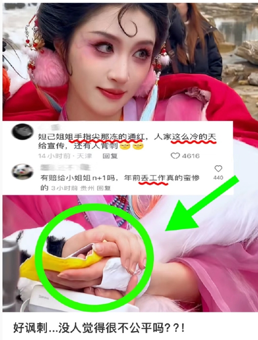 是朕！执意要去云台山！是朕！要去和妲己贴贴！是朕！沉溺于美色！你为什么不怨朕！！