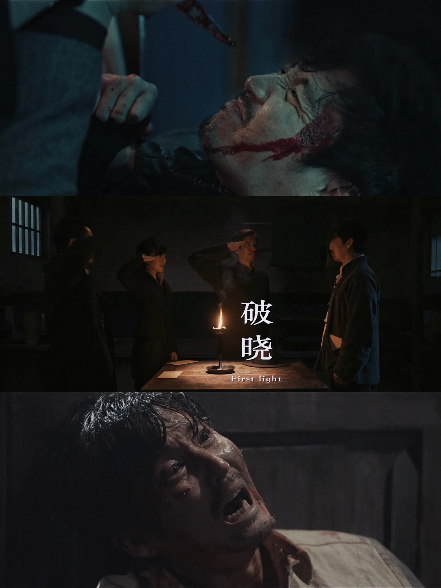 烧脑悬疑谍战‼️鲨疯了！