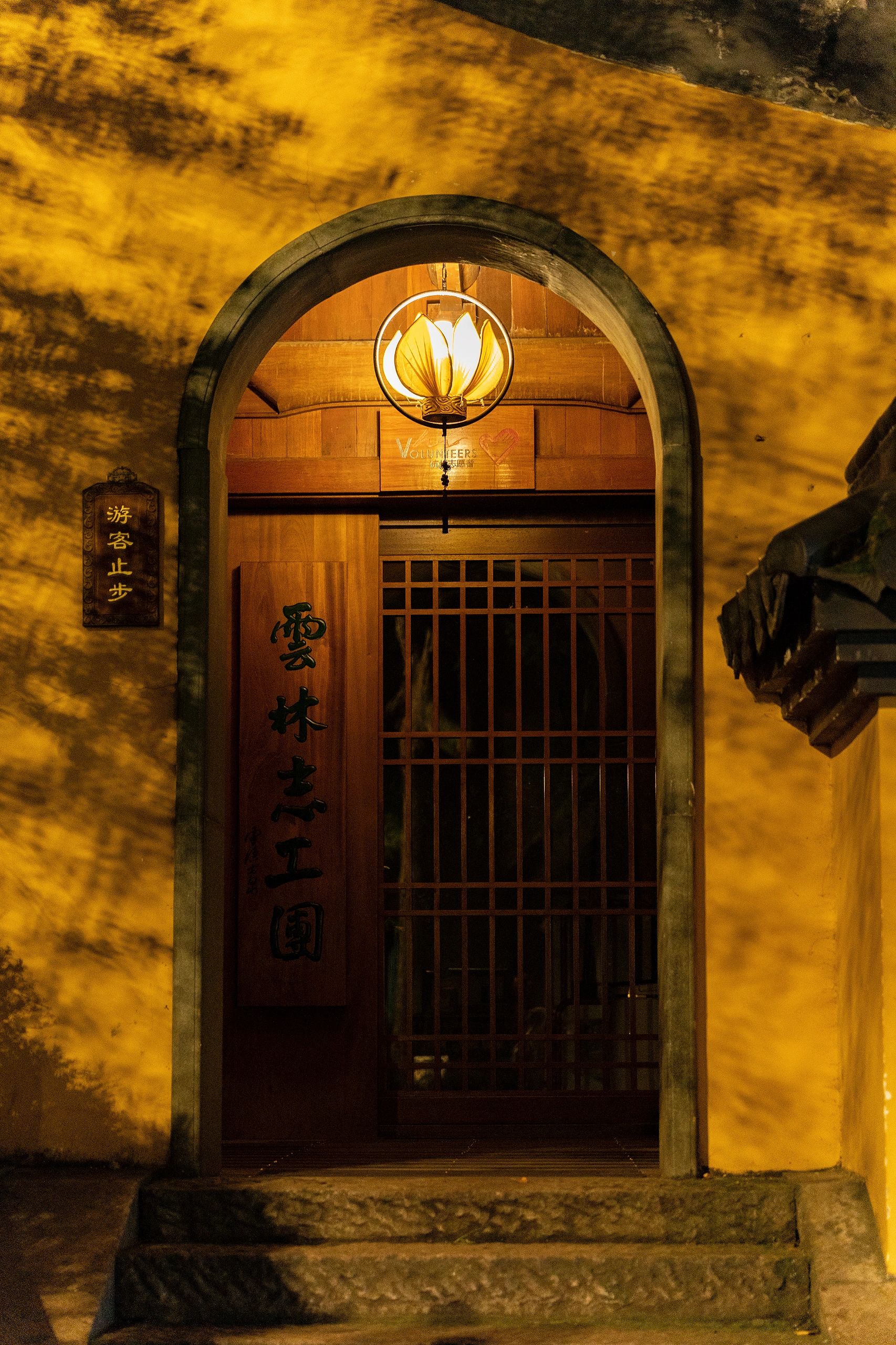 来杭9年的人生建议，一定要夜游灵隐寺一次