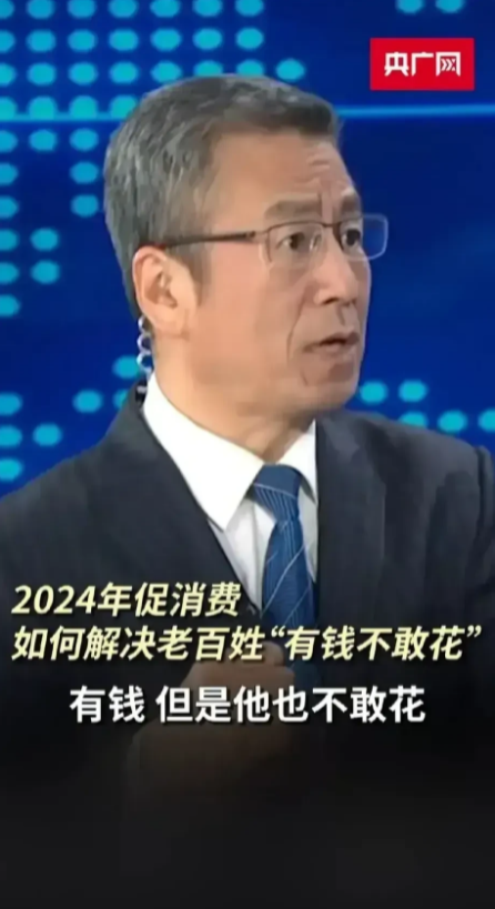 美国专家——研究的是军工，
德国专家——研究的是重工，
日本专家——研究的是轻工