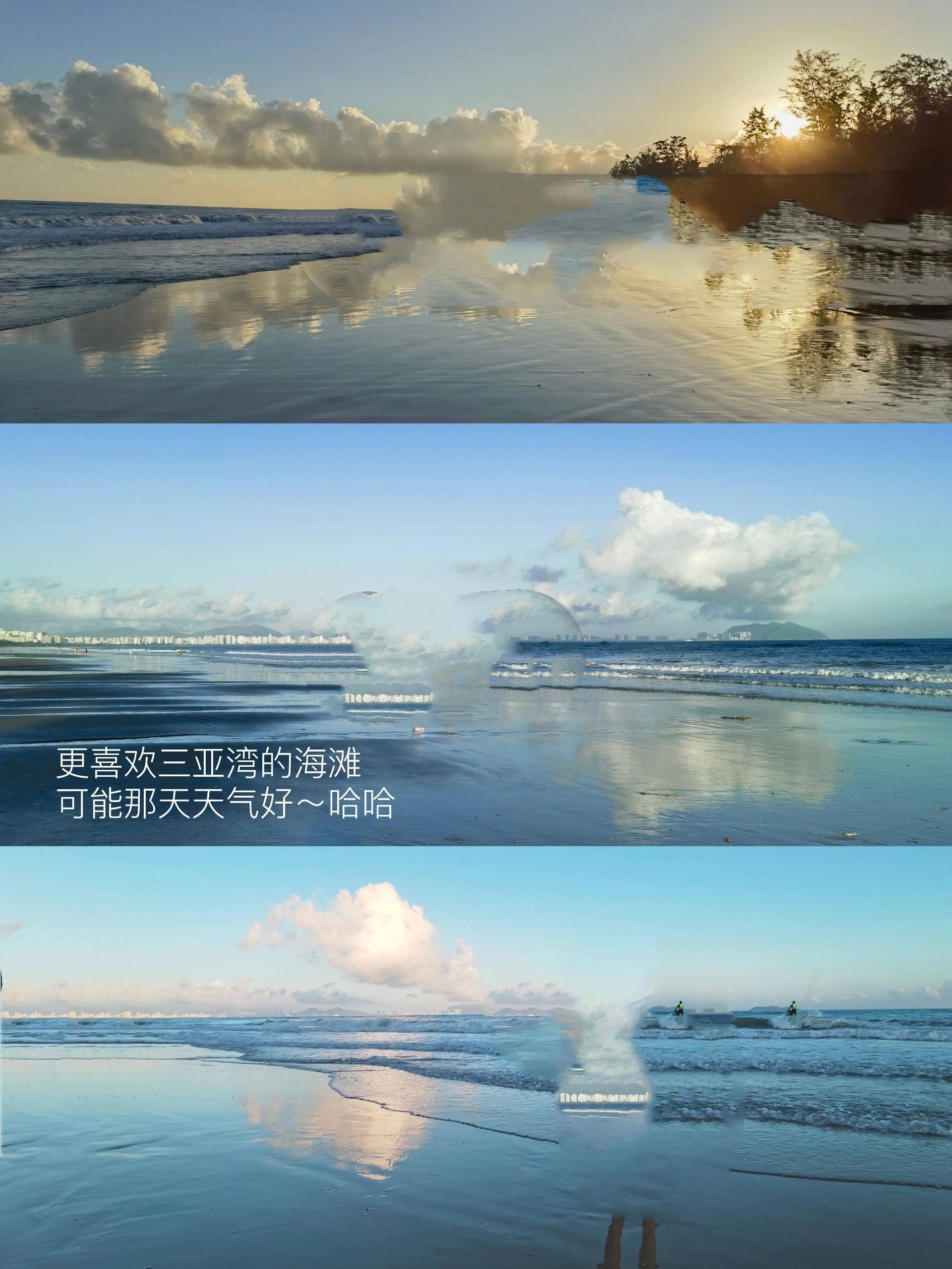 三亚亲子旅游🏖5天4天详细攻略分享🔥