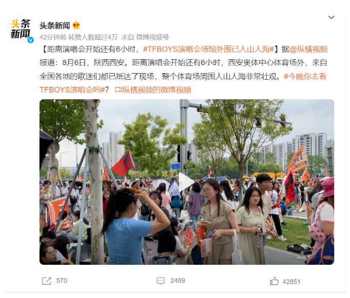 TFBOYS这十年，从无到有，不行仿制