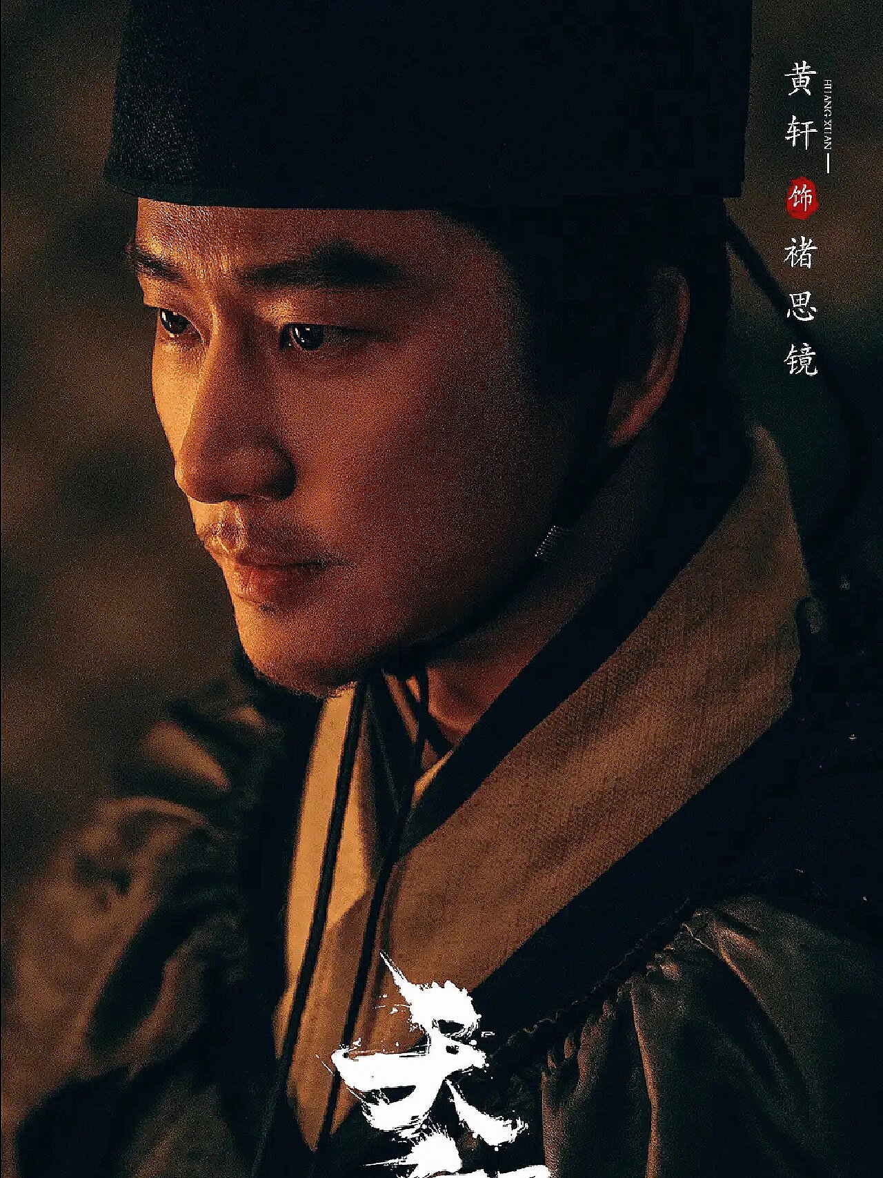 丧尸悬疑，孤岛求生！