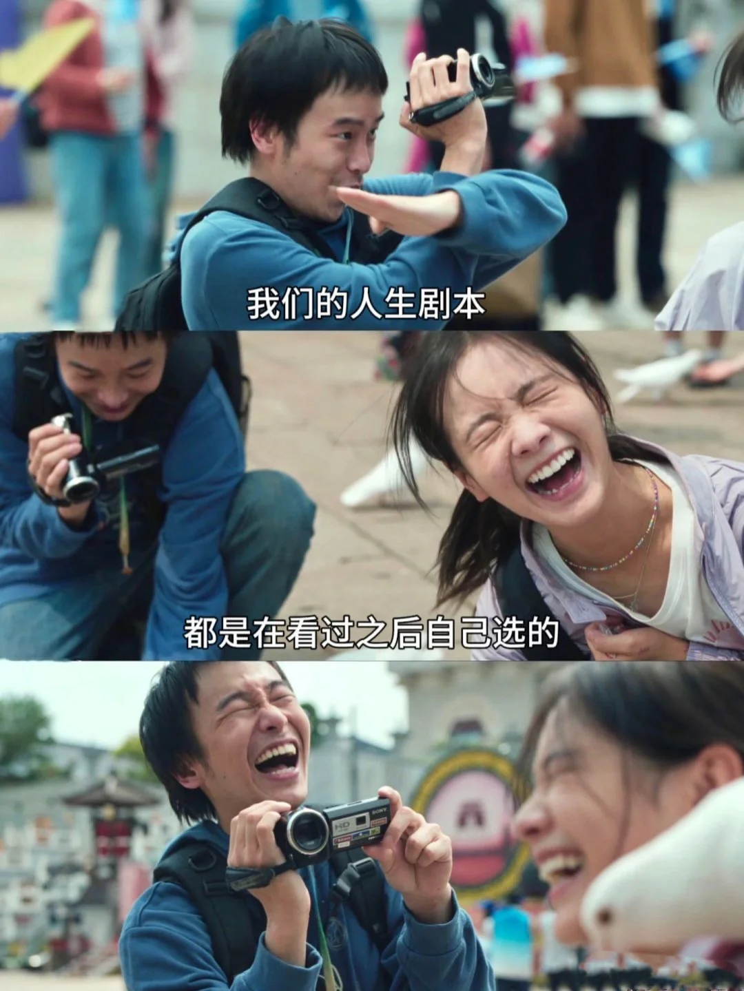 苦难无声，但爱震耳欲聋‼️