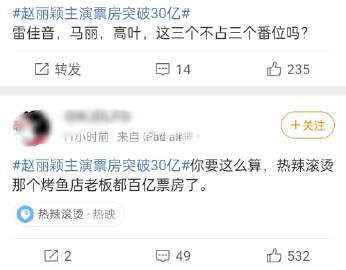 #豆瓣崩了# 因为今天有人被嘲出圈了吧~