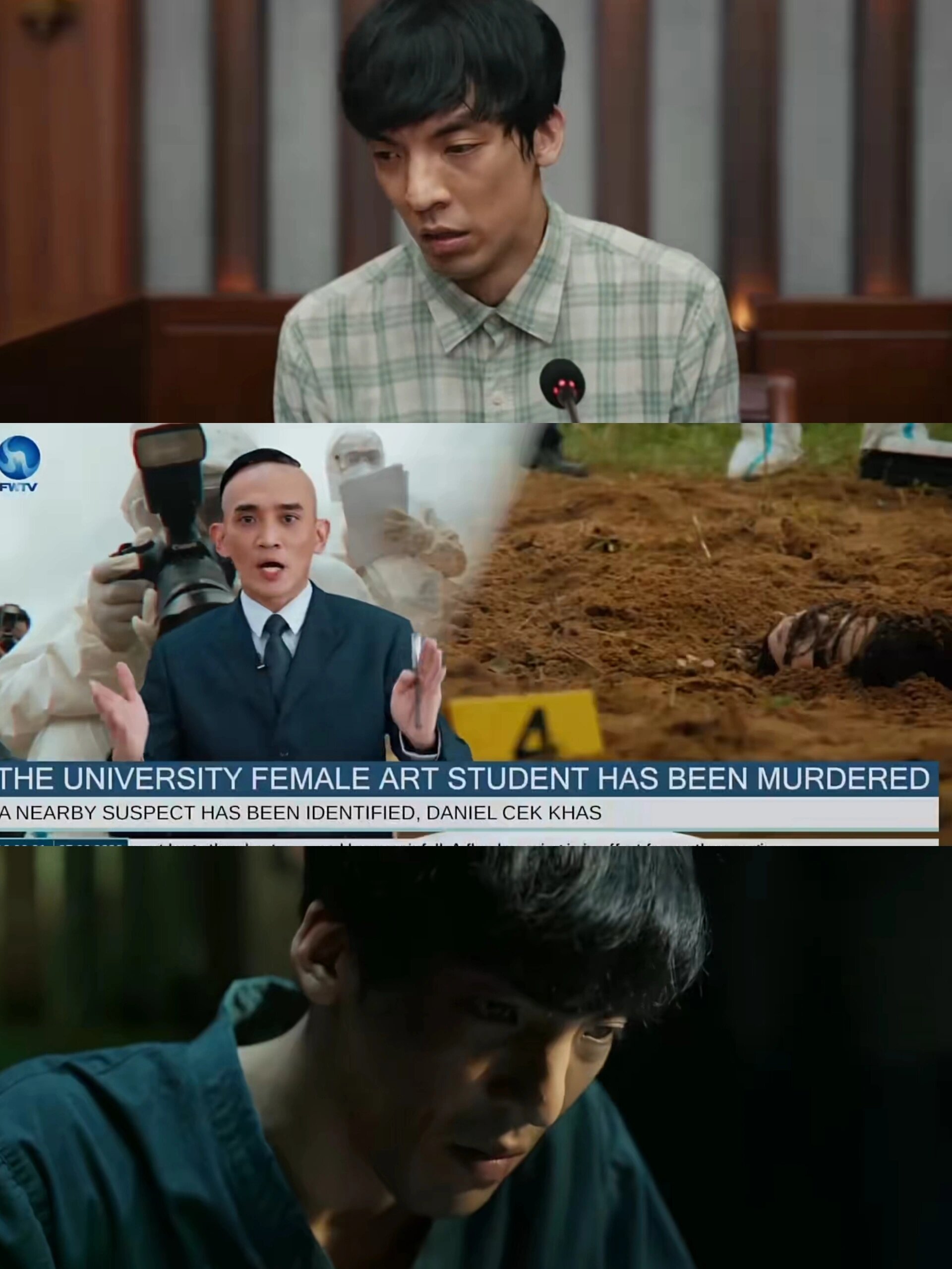 妈耶！烧脑悬疑剧！剧情真的太上头了