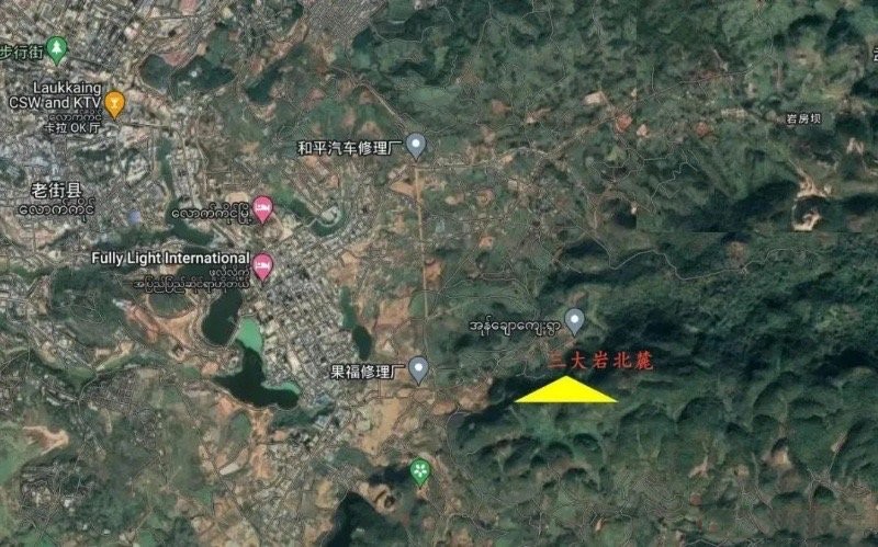 果敢同盟军已经控制老街周围制高点，北面已经进入西山区，东面控制了三大岩山脚，南面