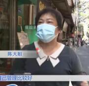 福建厦门，一男子以每月8万元的价格向房东大妈租了三栋自建房，双方约定租期为15年