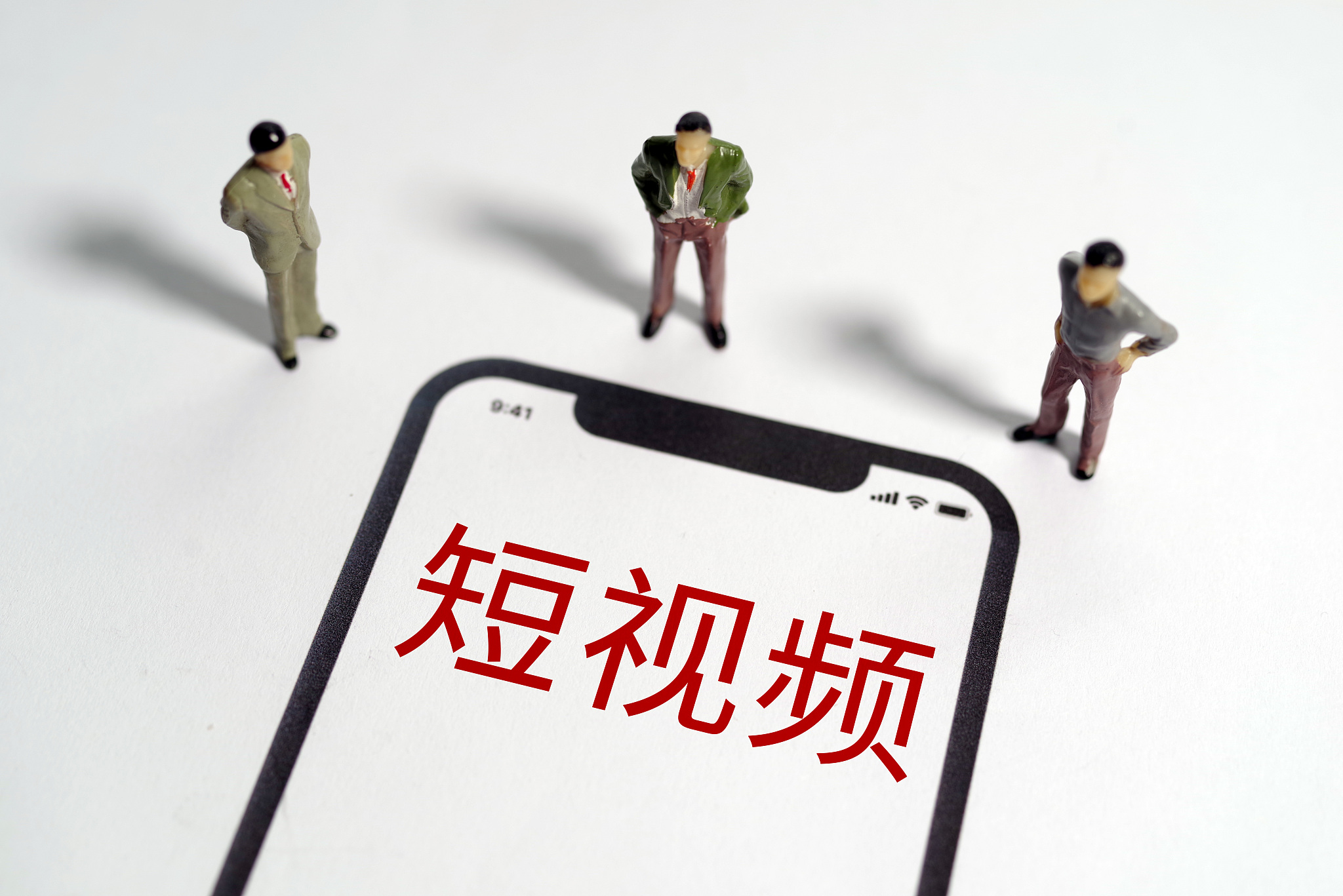风格统一的原创作品标准是什么

视频内容完全由个人或者团队亲自独立创作完成，视频