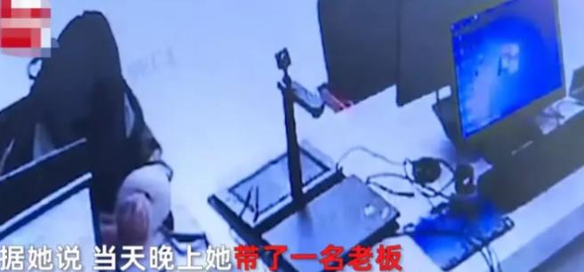 浙江温州，男子在酒吧里搭讪一名女服务员，并声称愿以每月五万元的标准包养她。女子见
