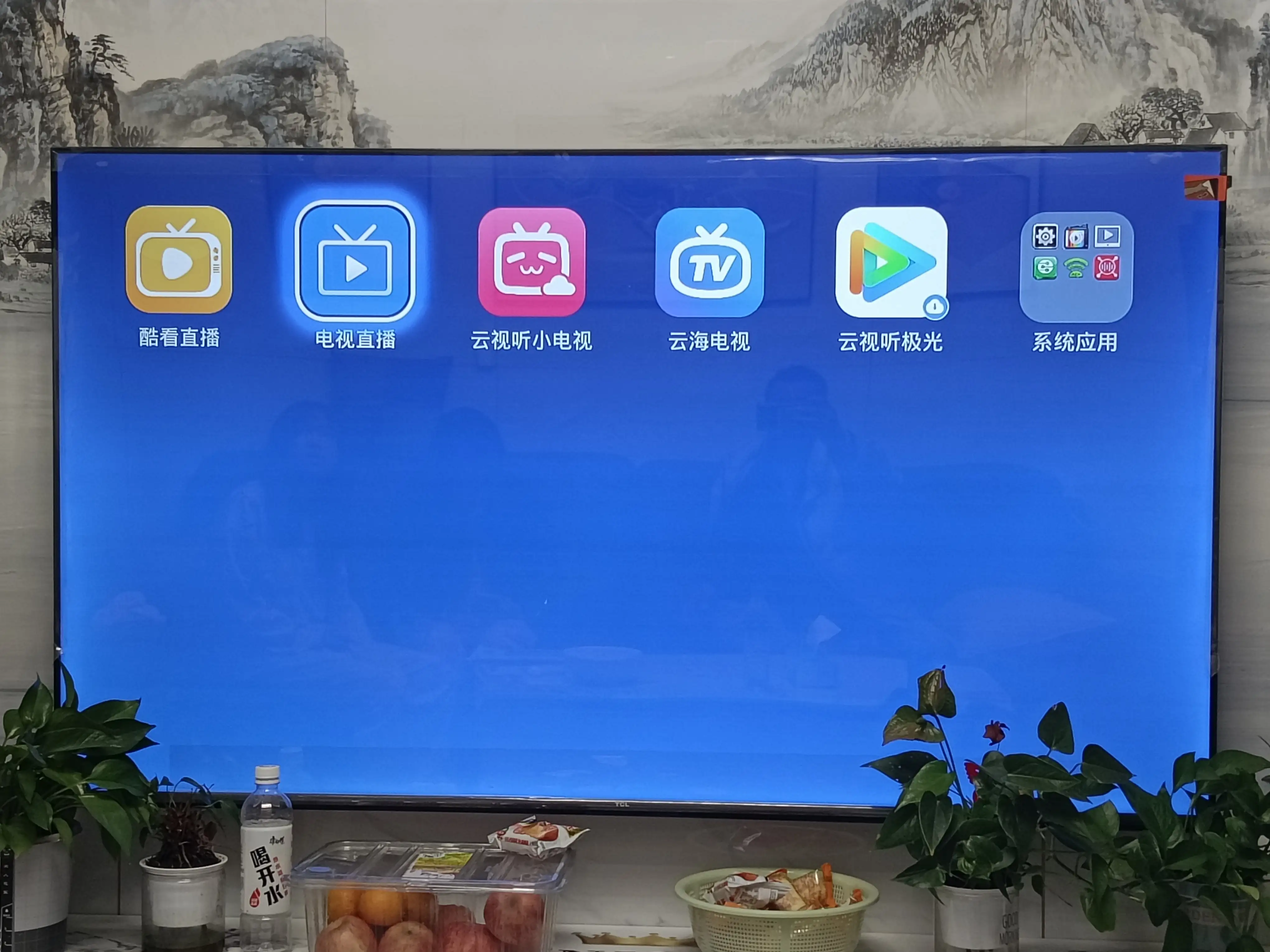 咱们祖国是咋么拉，老百姓看个电视都这么难，电视台乃是国家的宣传工具，竟然不让老百