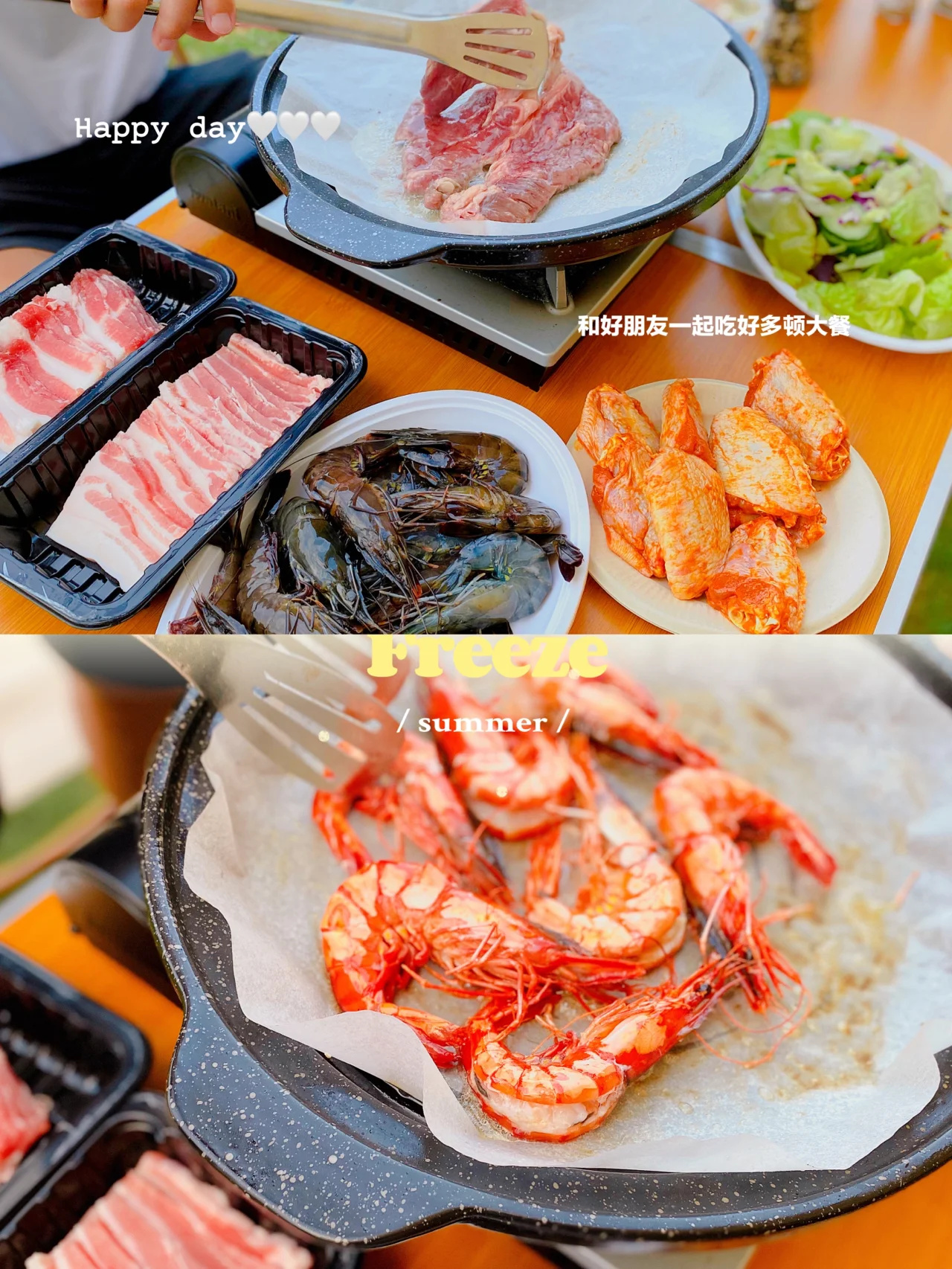 秋日露营|隐藏在市区里的绝美露营地⛺