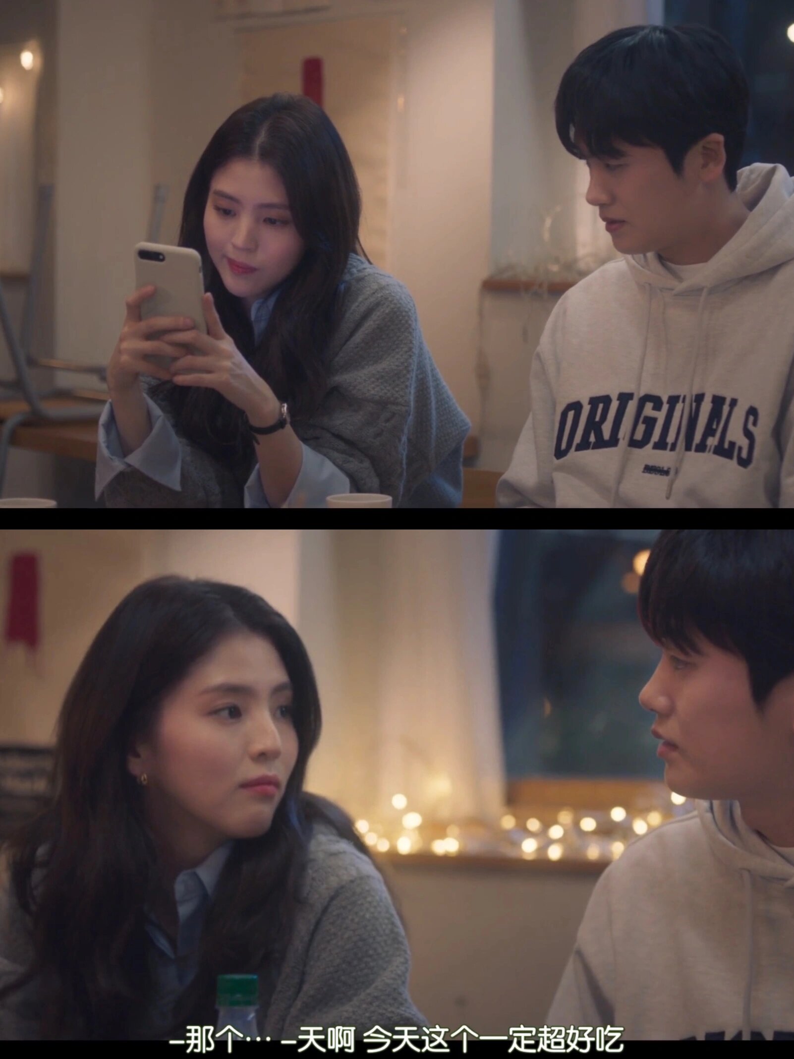 妈耶妈耶！纯爱战神！