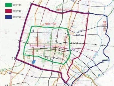宁夏首府银川市也规划了环城路

宁夏首府银川市也规划了环城路，有一环二环三环，一