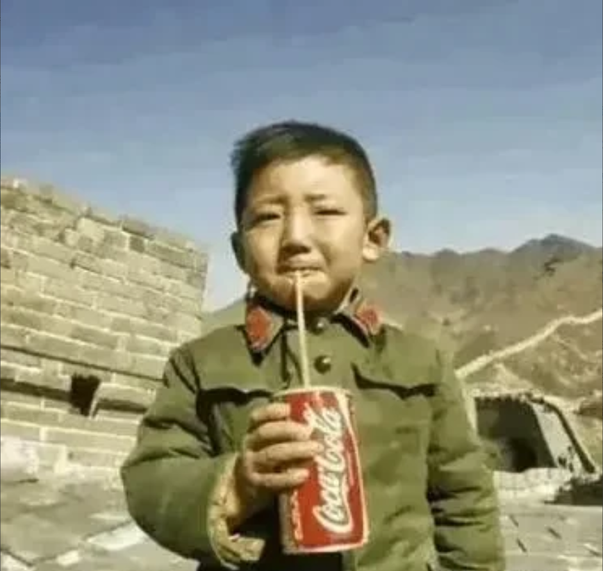 这才是真正的可乐男孩，只是喝了一听可乐就登上了《时代杂志》，就问还有谁？1979