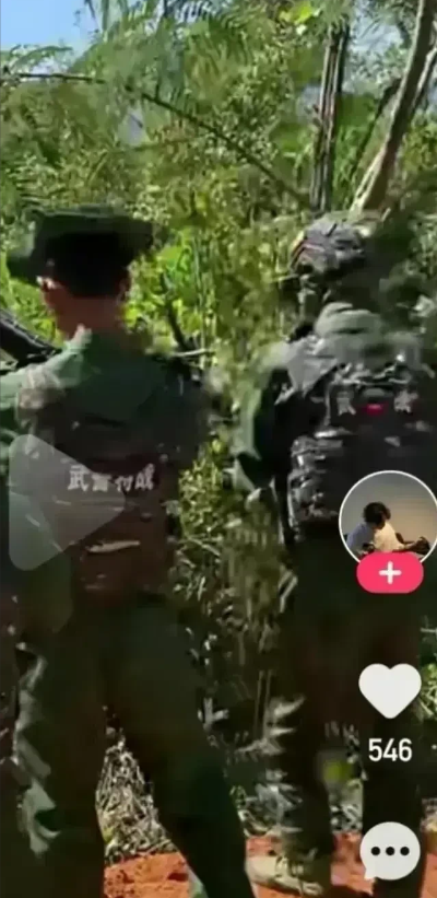好歹你也遮挡一下，
这让我们怎么解释，