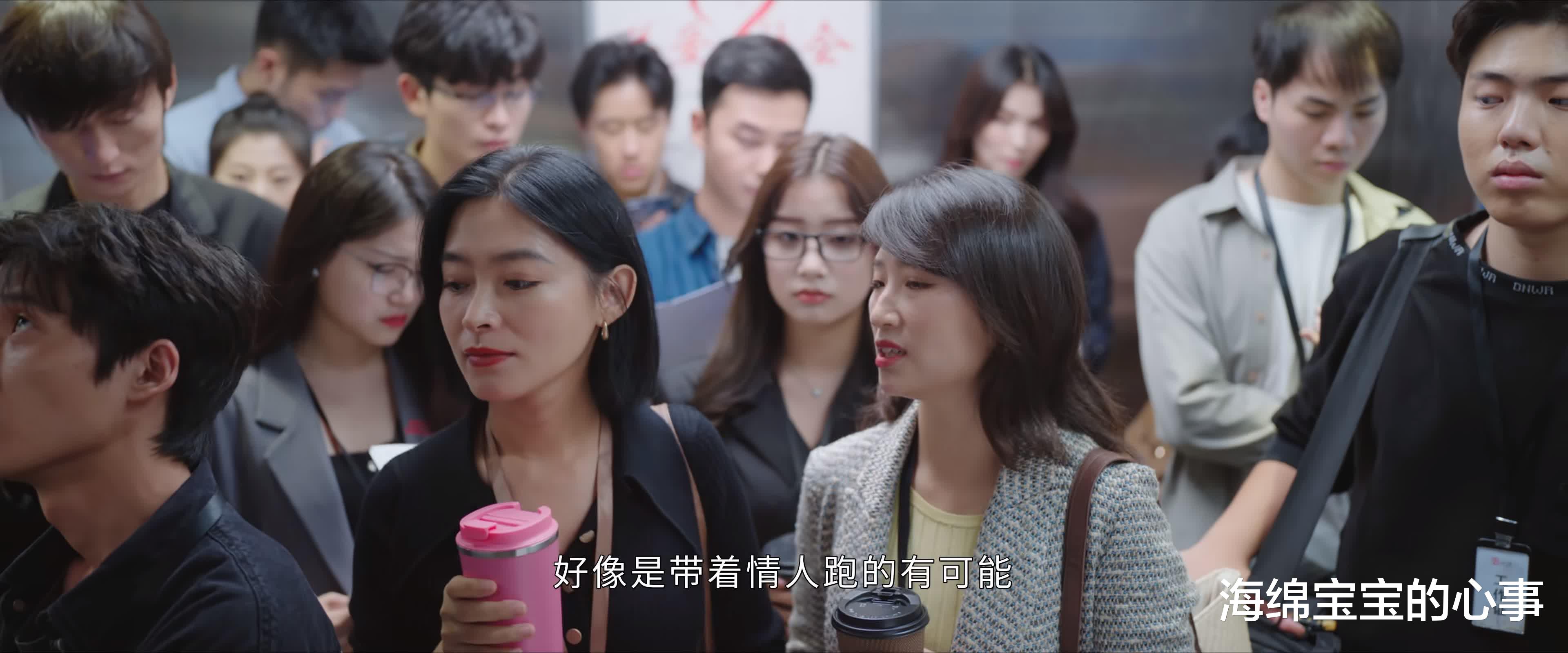 刘宇宁刘涛新剧首播差评如潮，网友差评的理由出奇地一致 隐情究竟是什么？