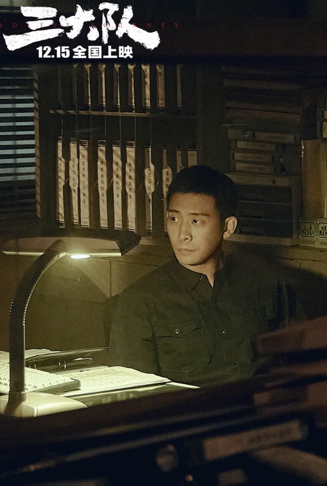 张译是个真爷们！

他在参加《三大队》的电影路演时，现场有人邀请他一起跳“科目三