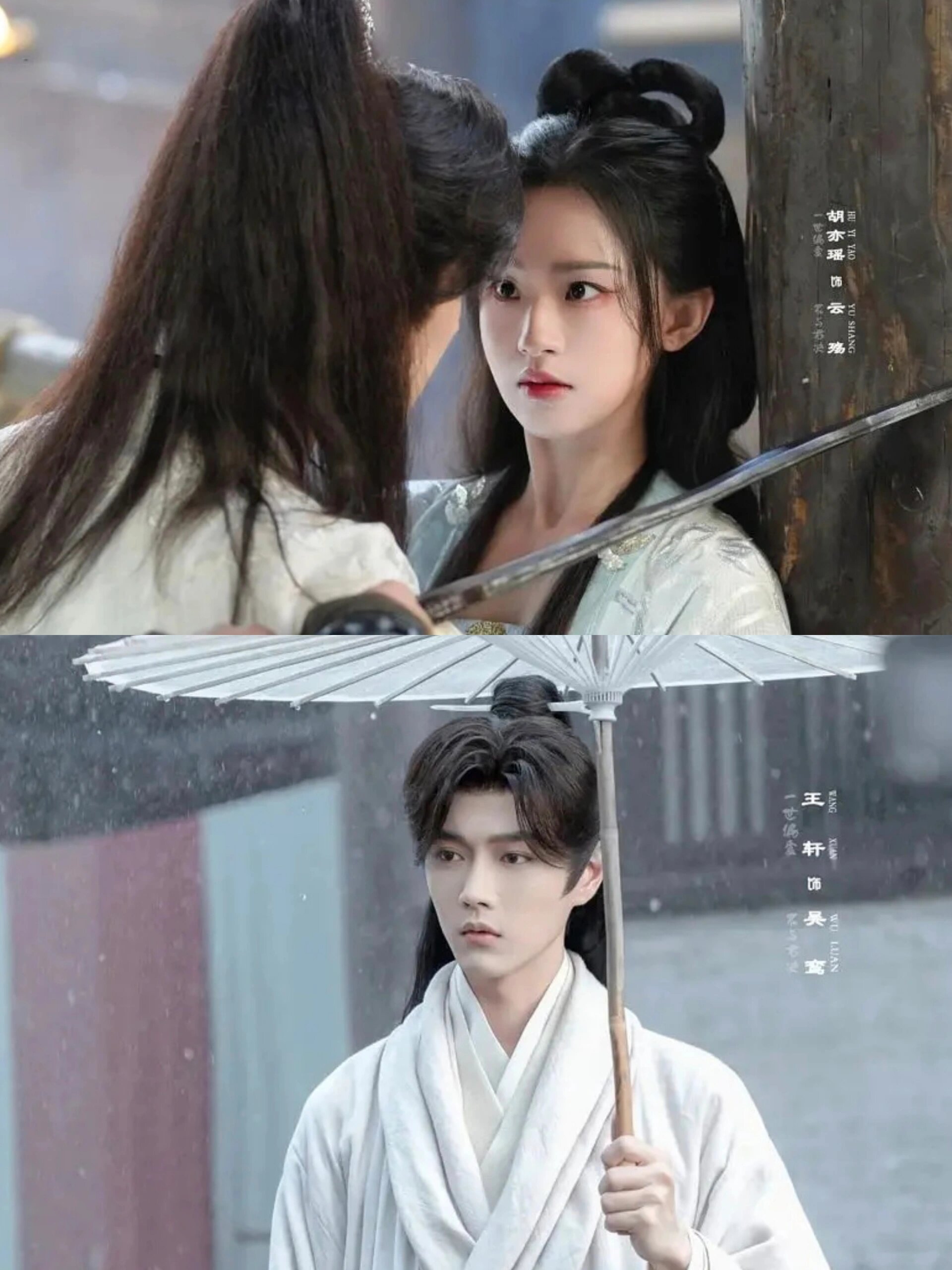 天呐！终于要播！又挖到一个宝藏爽剧