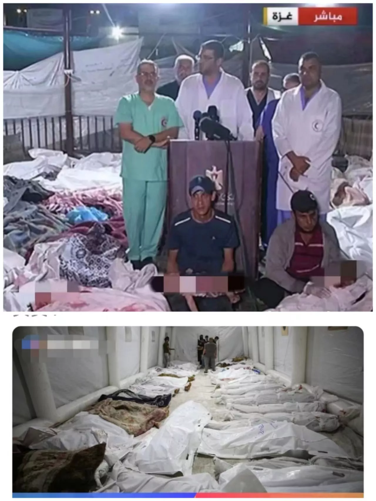 看到浸信会的医务人员在“尸山血海”中开记者招待会，这是我人生的第一次！望见他们旁