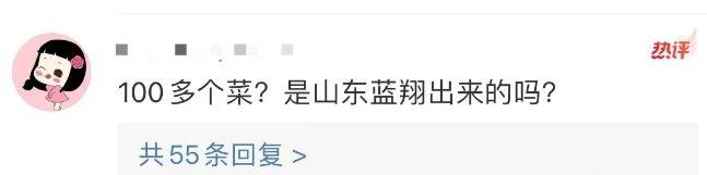 我真的要被网友给笑死了😂😂😂
节目中，金莎透露，小男友在追求她的过程中，5