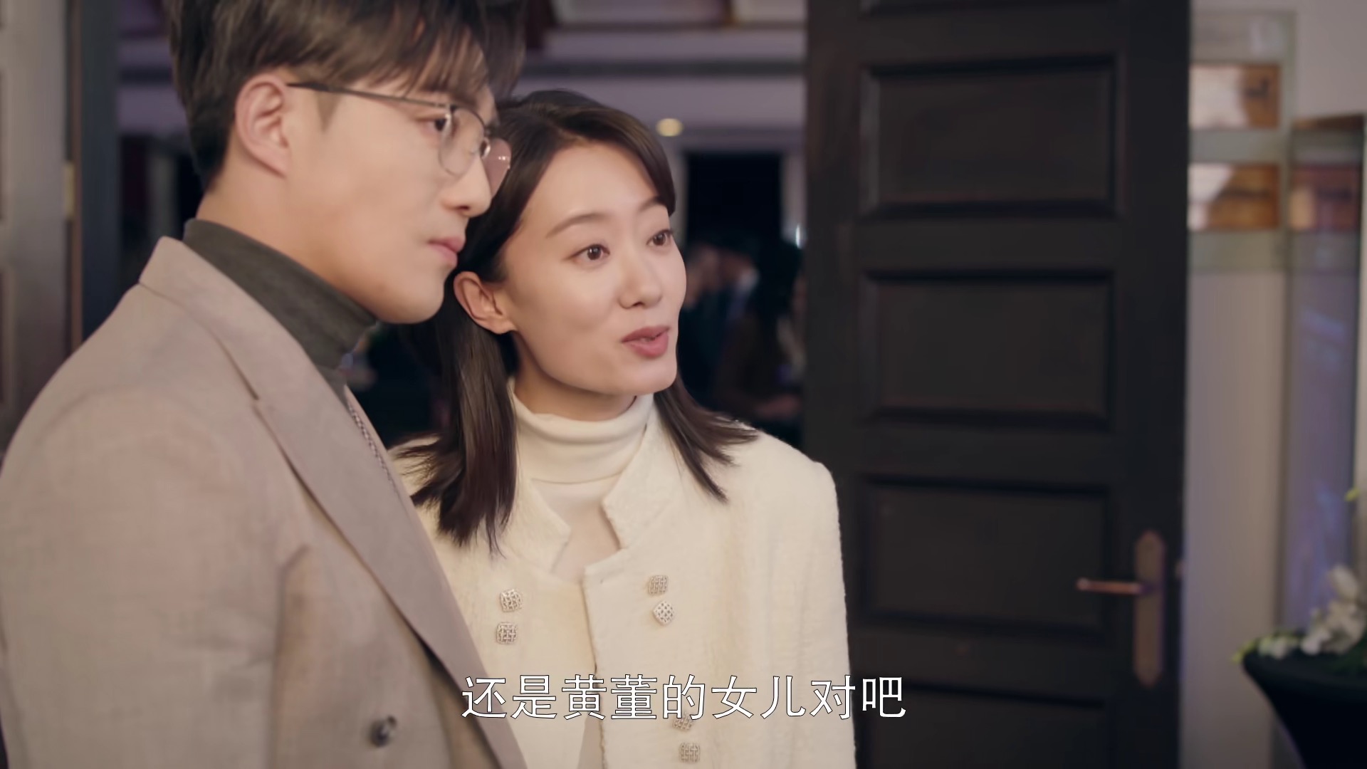《好事成双》中的黄嘉仪也是小三的天花板啊！

明明她是第三者，明明她是插足别人婚