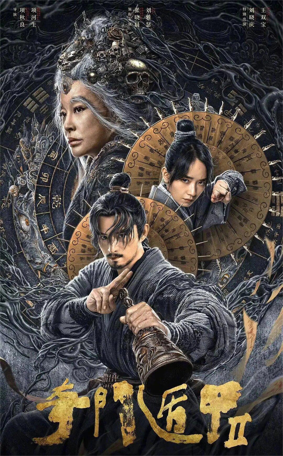 看似太平盛世的烟火人间，并非只有人类存在