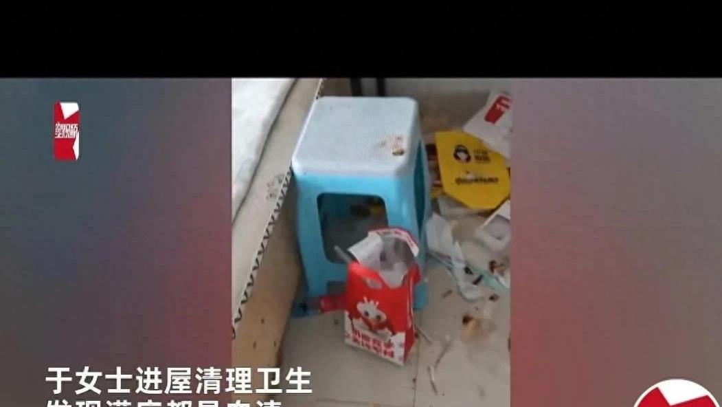 山东情侣租房5天跑路，房东打开房门：满床血渍，地上都是避孕套