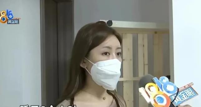“后怕不已！”浙江杭州，女子花6800元每月，租了套房，可没想到，她刚睡了2个小