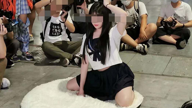 漫展“真空事件”火上热搜：穿衣自由不等于“姿势自由”