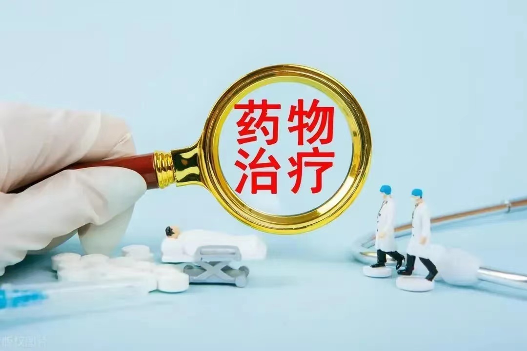 还有王法吗?还有法律吗?

注射用硫酸多黏菌素B，在国外售价仅为人民币90元，然