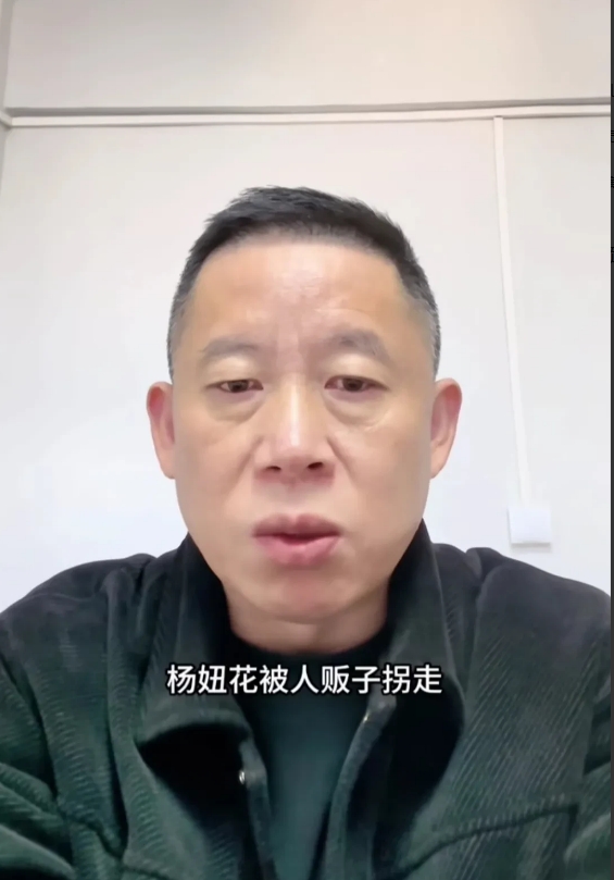 孙海洋大哥眼圈红了，之前不知道杨妞花的事，今天看了她好多视频，这个女孩子太棒了，