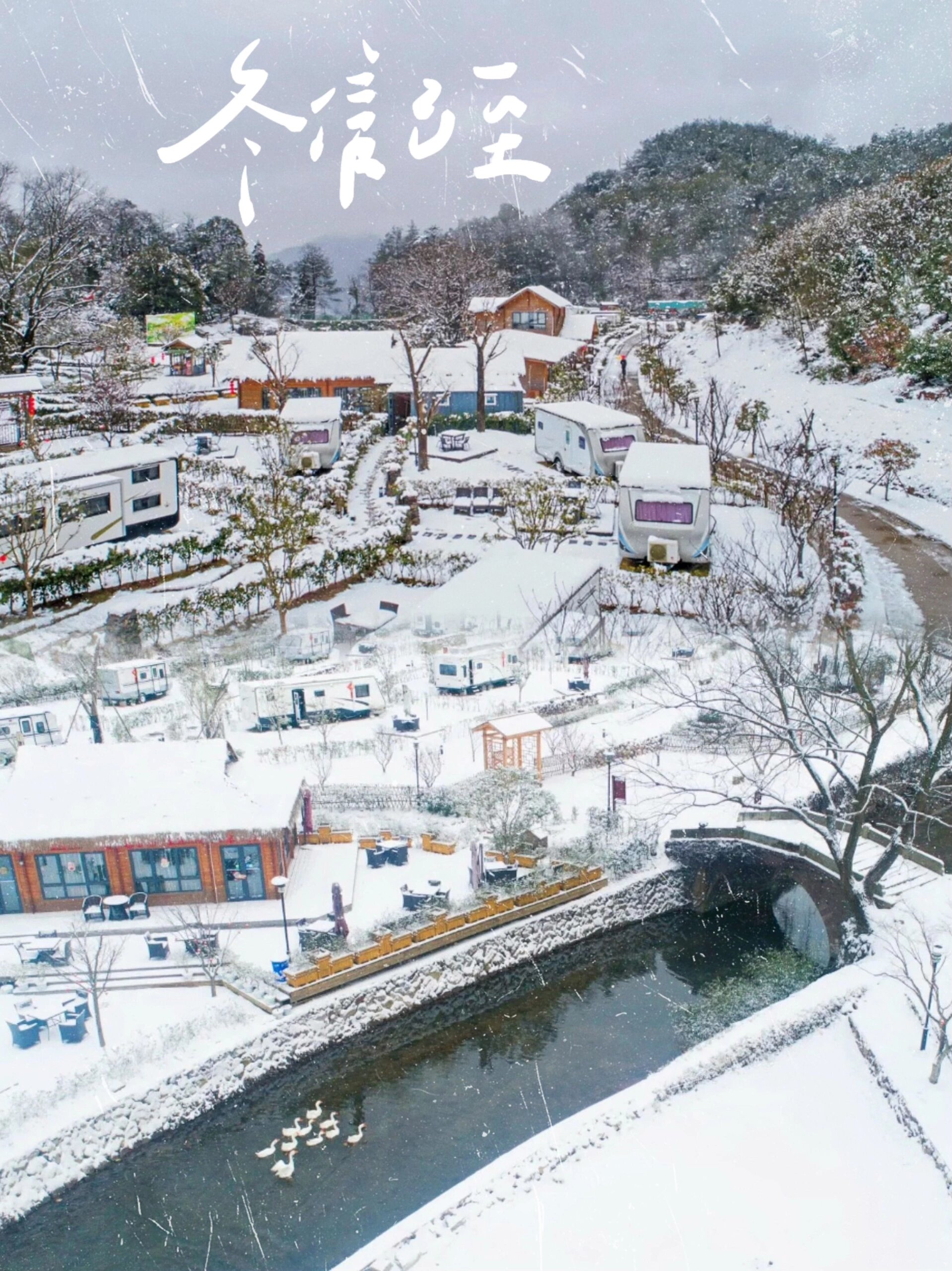 宁波赏雪预告❄️提前码住get雪景大片