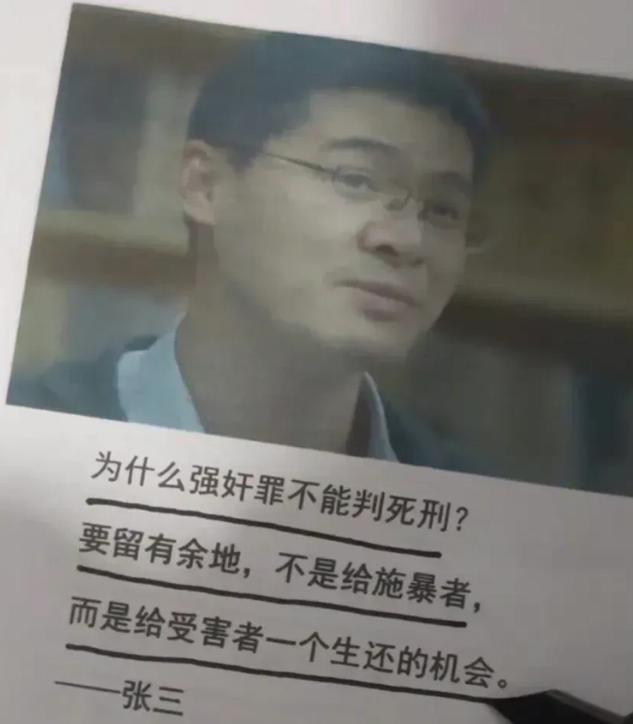 一直没有理解 ，罗老师的这段话