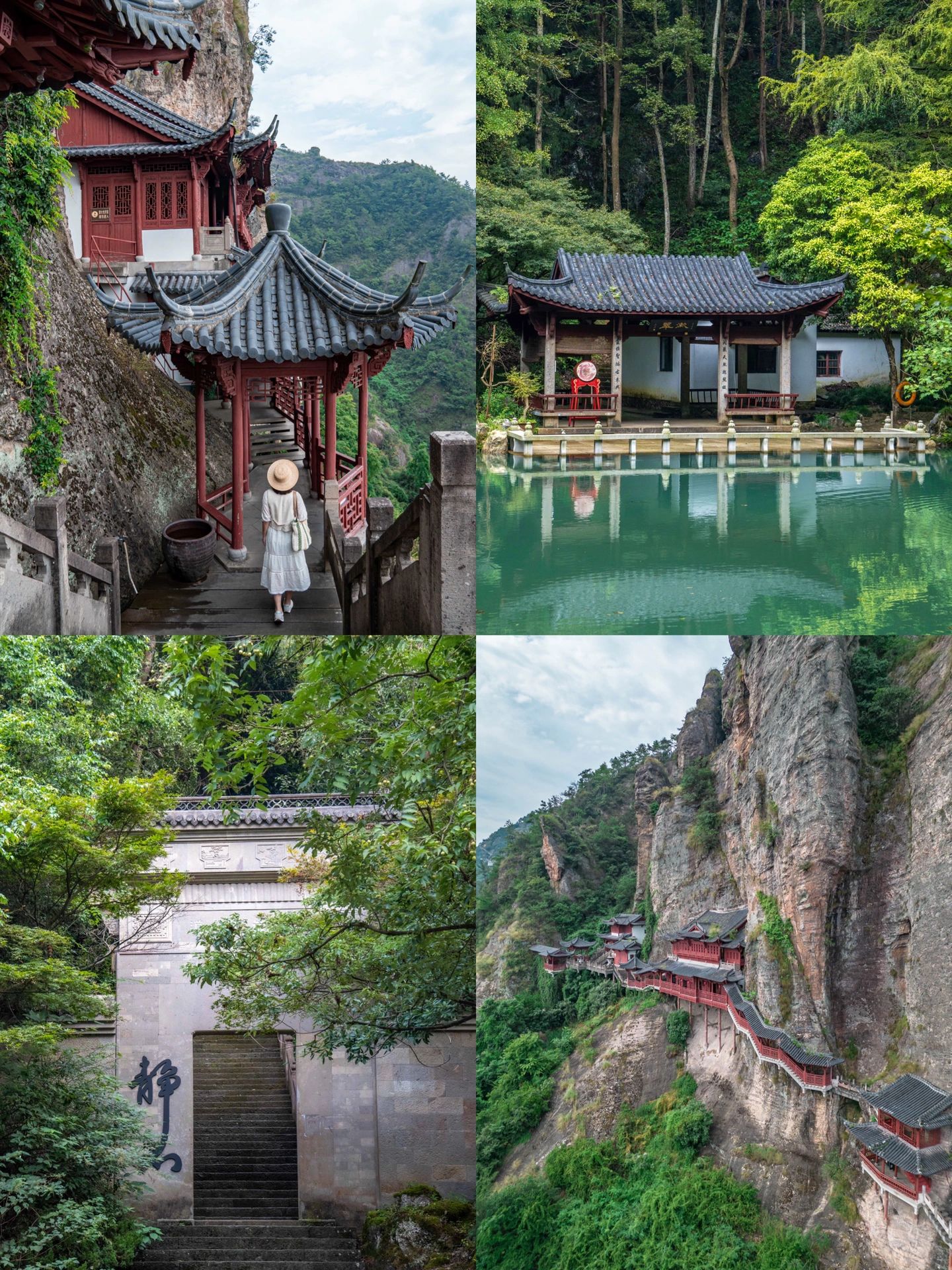 比起杭州我更爱这座上榜国家地理山水小城