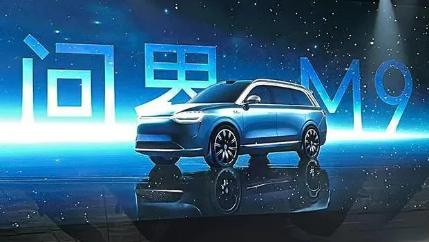 说实话，如果M9实价超过45万，那等于又帮理想推销量了。要超过45万大家肯定会选