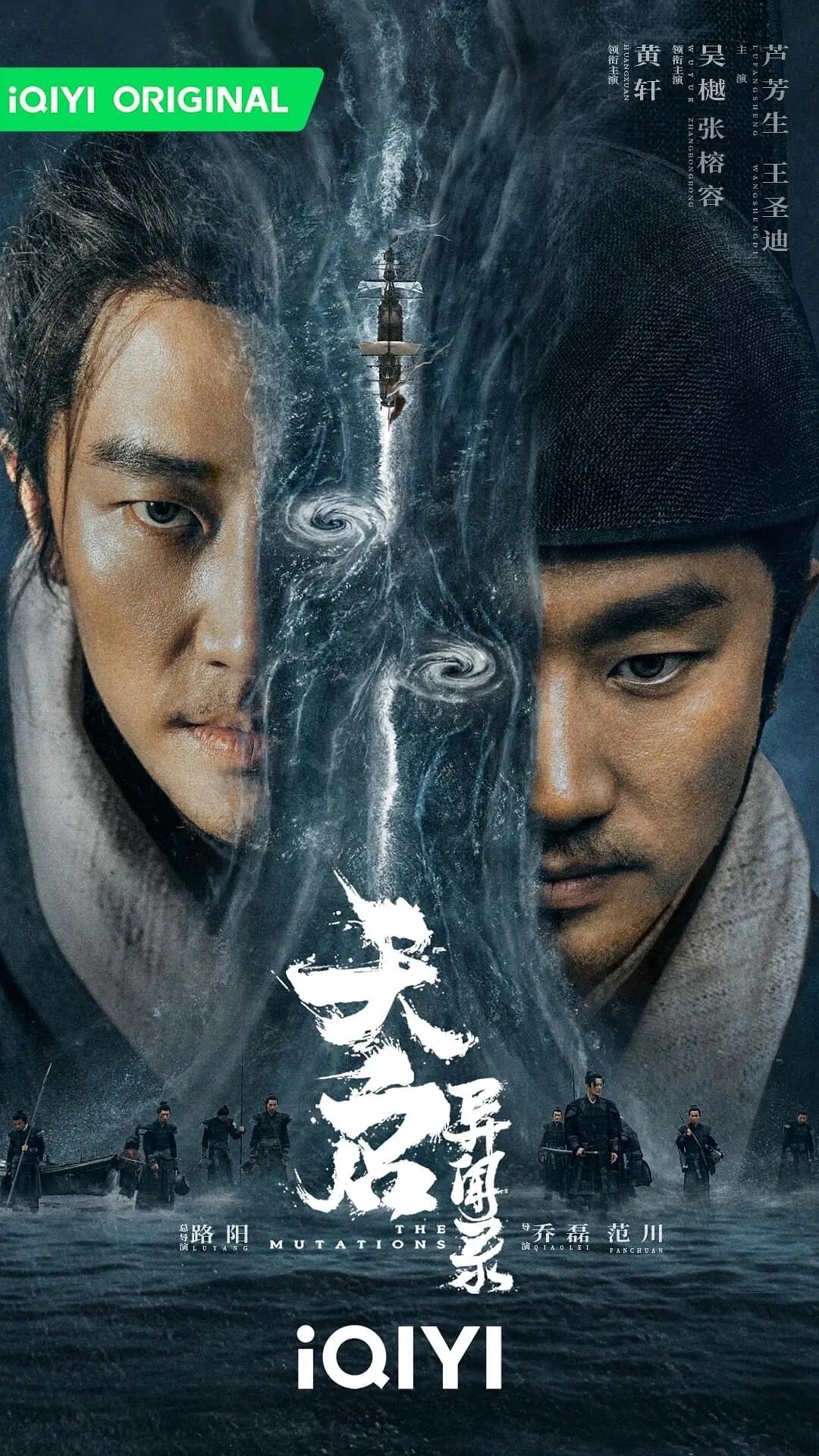 悬疑推理‼️奇幻刺激，王炸古装悬疑