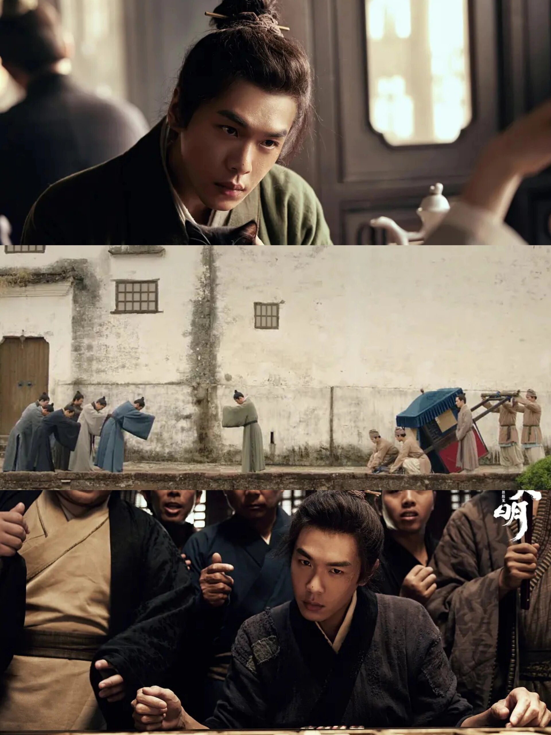 国产高分历史悬疑剧‼️太上头了‼️