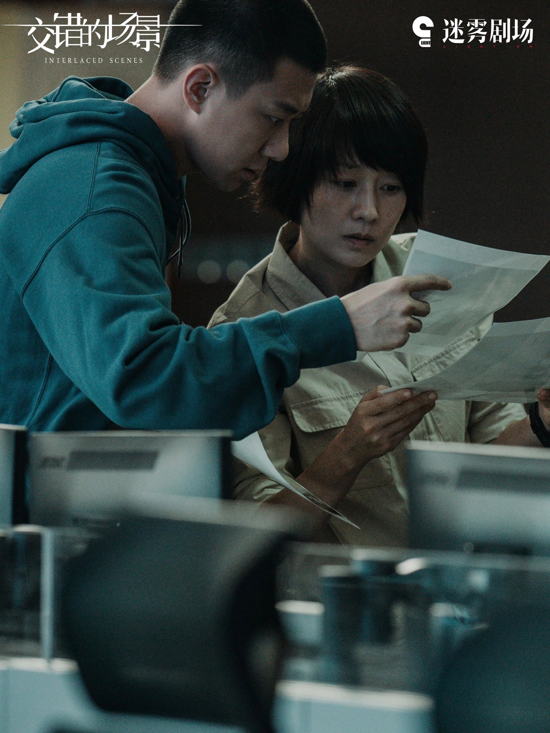 太敢拍了！24年不能错过的待播悬疑刑侦剧