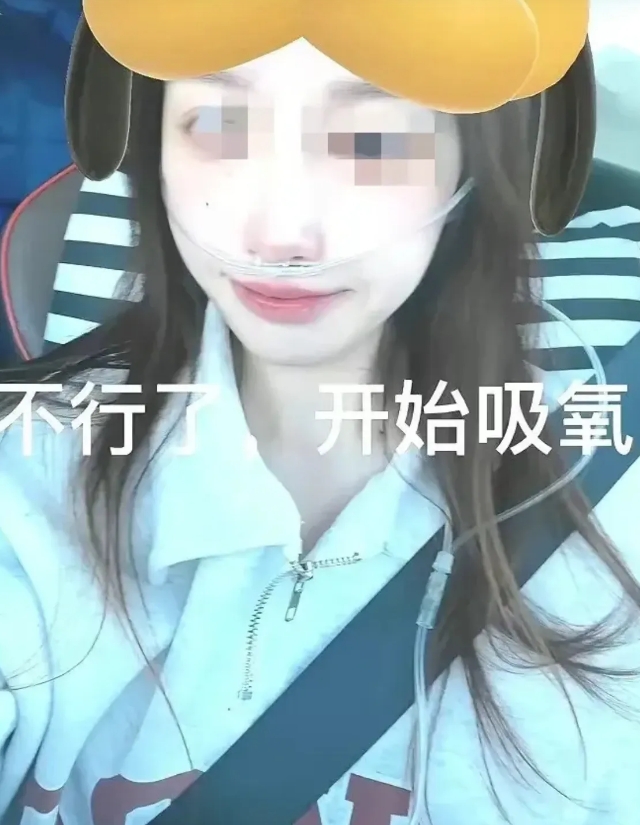 阿里献血事件女子和小姑身份被扒出，多方回应，但还需要公开4大问题：
近日，上海一