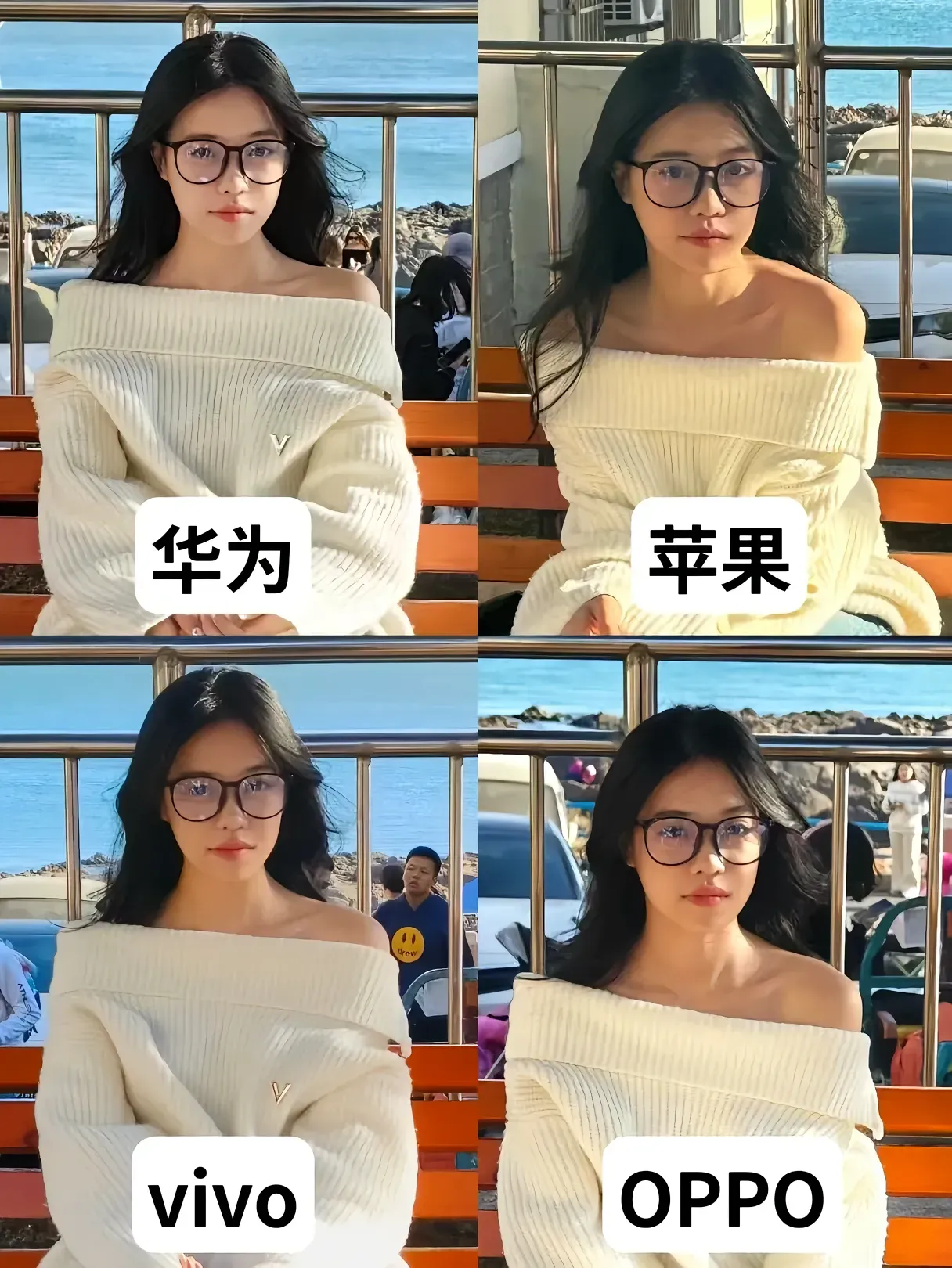 这6个姑娘，让你选择一个做老婆，彩礼都一样，你会选择哪个做你老婆？