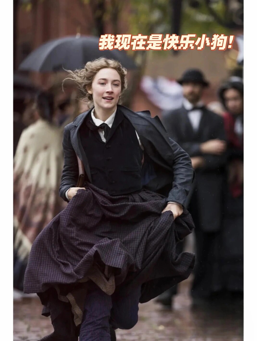 豆瓣已经8.7了！！真的好喜欢