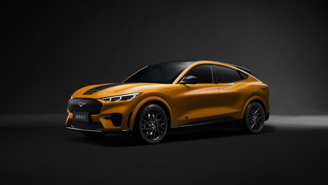 2024款福特电马疾驰入鄂：23.98万元起 百公里加速最快3.57s