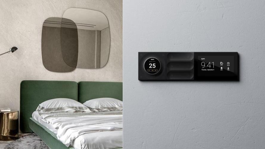 SUFN三峰照明添智智能系统：智慧养老，提升晚年幸福感