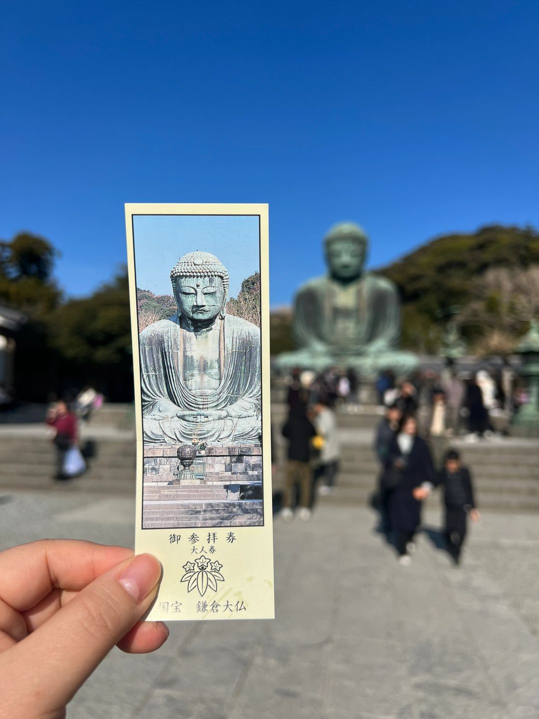 日本东京跨年短途游Day1：镰仓
元旦前又去了次日本，这次去的是东京，主要是为了