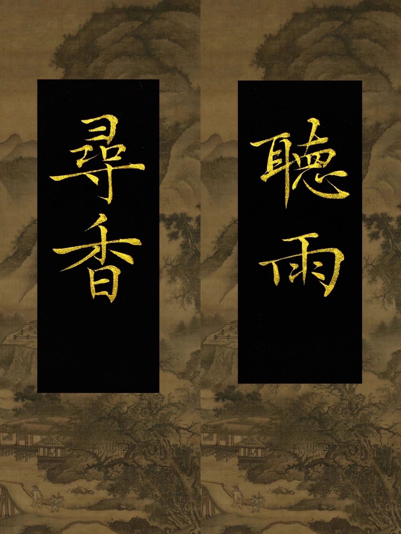 十大雅事有什么#十大雅事#